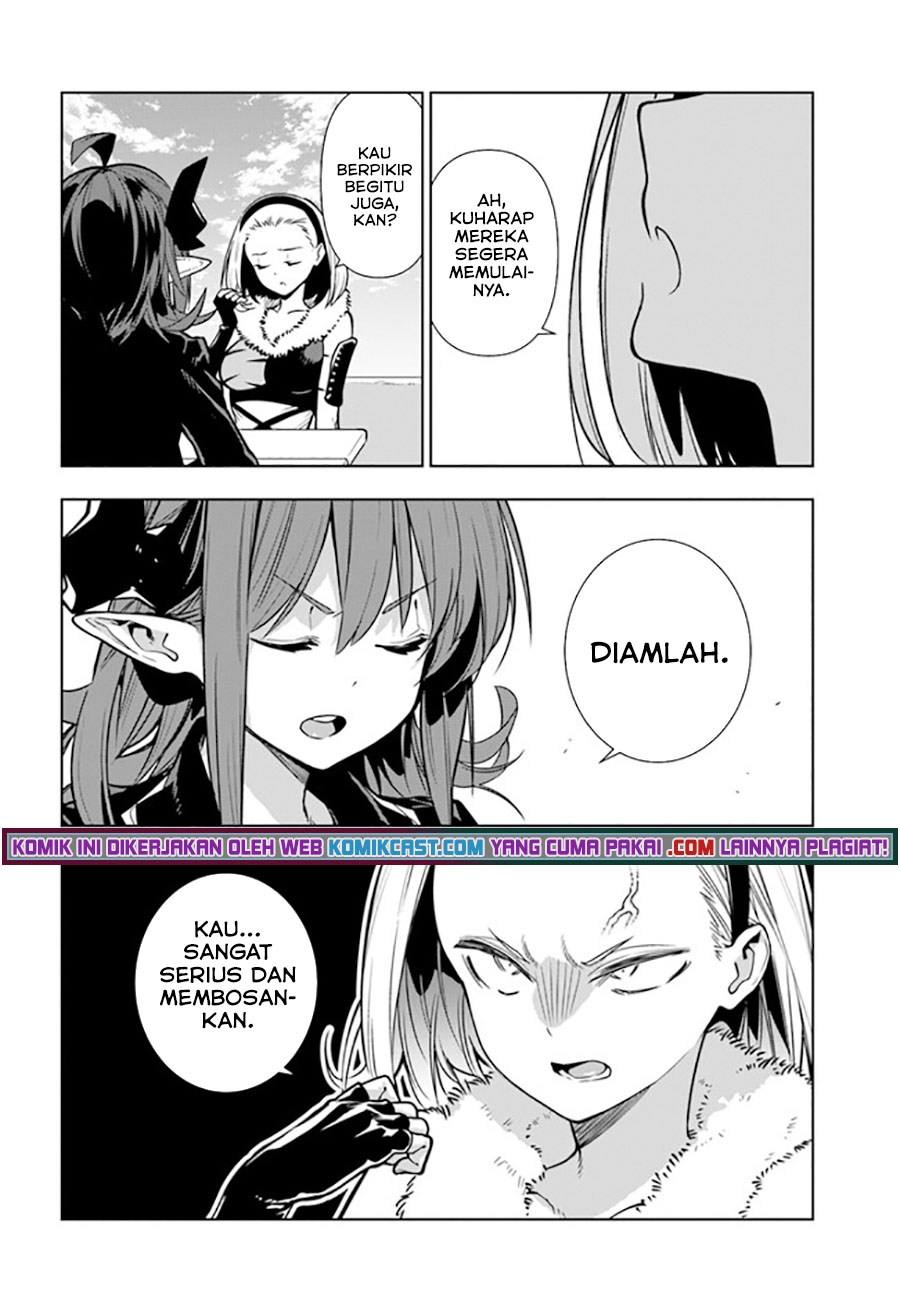 The Adventurers That Don’t Believe In Humanity Will Save The World (Ningen Fushin no Boukenshatachi ga Sekai o Sukuu Youdesu) chapter 31